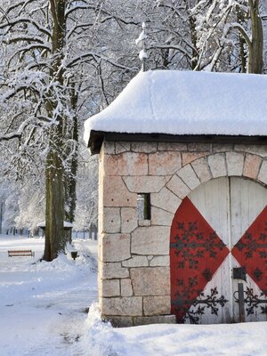 Eingangstor Matzenpark Südseite | © Bernhard Berger